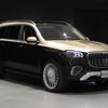 mercedes-benz gls-class 2024 -MERCEDES-BENZ--Benz GLS 7AA-167987--W1N1679871B122***---MERCEDES-BENZ--Benz GLS 7AA-167987--W1N1679871B122***- image 10