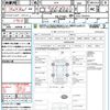 honda fit 2012 quick_quick_GE6_GE6-1707914 image 21