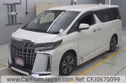 toyota alphard 2022 -TOYOTA--Alphard AGH30W-0416230---TOYOTA--Alphard AGH30W-0416230-