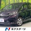 honda freed-hybrid 2023 CFJ1655229 image 1