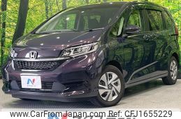 honda freed-hybrid 2023 CFJ1655229
