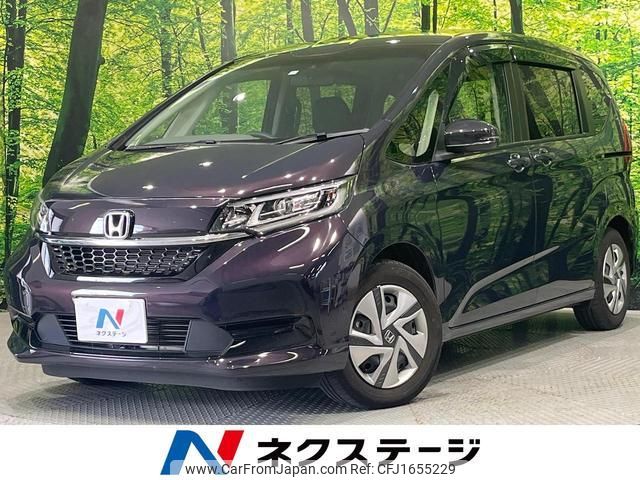 honda freed-hybrid 2023 CFJ1655229 image 1