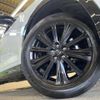 mazda cx-5 2022 CFJ1713484 image 13