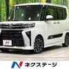 daihatsu tanto 2023 CFJ1660595 image 1