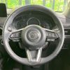 mazda cx-5 2022 CFJ1698803 image 11