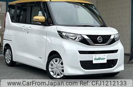 nissan roox 2022 -NISSAN--Roox 5AA-B44A--B44A-0118488---NISSAN--Roox 5AA-B44A--B44A-0118488-