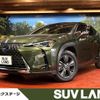 lexus ux 2022 quick_quick_MZAH10_MZAH10-2123418 image 1