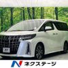 toyota alphard 2019 -TOYOTA--Alphard DBA-AGH30W--AGH30-0231205---TOYOTA--Alphard DBA-AGH30W--AGH30-0231205- image 1