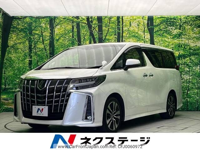 toyota alphard 2019 -TOYOTA--Alphard DBA-AGH30W--AGH30-0231205---TOYOTA--Alphard DBA-AGH30W--AGH30-0231205- image 1