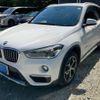 bmw x1 2016 CFJ1809924 image 2
