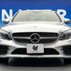 mercedes-benz c-class 2018 -MERCEDES-BENZ--Benz C Class LDA-205014--WDD2050142R431103---MERCEDES-BENZ--Benz C Class LDA-205014--WDD2050142R431103- image 16