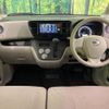 nissan dayz-roox 2015 quick_quick_B21A_B21A-0193646 image 2