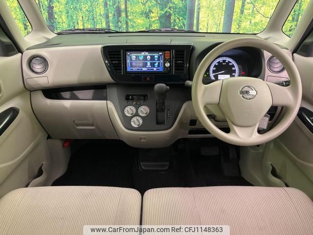 nissan dayz-roox 2015 quick_quick_B21A_B21A-0193646 image 2