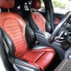mercedes-benz amg 2018 -MERCEDES-BENZ--AMG CBA-253364--WDC2533642F471374---MERCEDES-BENZ--AMG CBA-253364--WDC2533642F471374- image 26