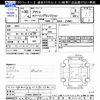 toyota prius 2018 -TOYOTA--Prius ZVW51--8043718---TOYOTA--Prius ZVW51--8043718- image 3