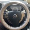 nissan serena 2006 -NISSAN--Serena DBA-CC25--CC25-000729---NISSAN--Serena DBA-CC25--CC25-000729- image 9