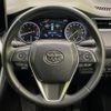 toyota harrier 2023 quick_quick_MXUA80_MXUA80-0091350 image 11