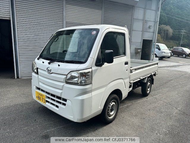 daihatsu hijet-truck 2016 -DAIHATSU 【広島 480ﾇ8873】--Hijet Truck S500P--0030441---DAIHATSU 【広島 480ﾇ8873】--Hijet Truck S500P--0030441- image 1