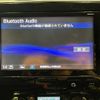 nissan serena 2016 -NISSAN--Serena DAA-GFC27--GFC27-020497---NISSAN--Serena DAA-GFC27--GFC27-020497- image 8
