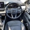 jeep compass 2021 CFJ1535162 image 18