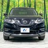 nissan x-trail 2017 -NISSAN--X-Trail DBA-T32--T32-044644---NISSAN--X-Trail DBA-T32--T32-044644- image 12