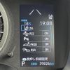 toyota corolla-cross 2023 -TOYOTA--Corolla Cross 3BA-ZSG10--ZSG10-1020180---TOYOTA--Corolla Cross 3BA-ZSG10--ZSG10-1020180- image 21