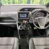 toyota voxy 2018 CFJ1600442 image 3
