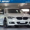 bmw 3-series 2018 quick_quick_8C20_WBA8H92080A689578 image 11