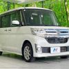 daihatsu tanto 2015 CFJ1771564 image 16