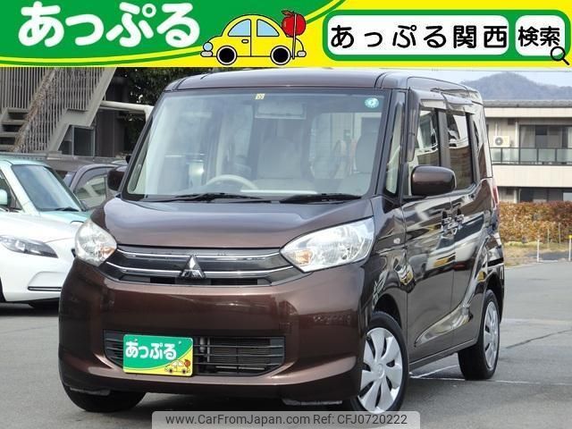 mitsubishi ek-space 2015 quick_quick_B11A_B11A-0111970 image 1