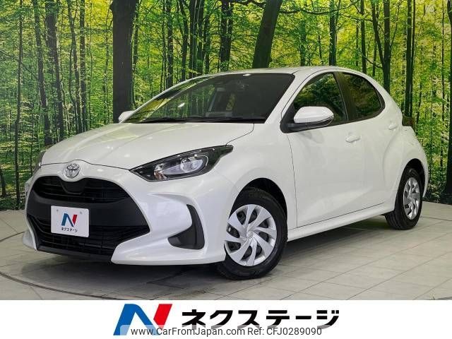 toyota yaris 2023 -TOYOTA--Yaris 5BA-MXPA10--MXPA10-2066754---TOYOTA--Yaris 5BA-MXPA10--MXPA10-2066754- image 1