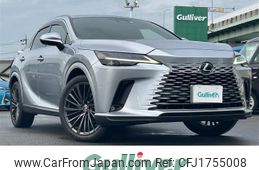 lexus rx 2023 CFJ1755008