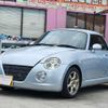 daihatsu copen 2003 quick_quick_LA-L880K_L880K-0011116 image 20