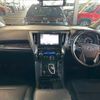 toyota alphard 2018 quick_quick_DAA-AYH30W_AYH30-0074960 image 2