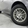 nissan note 2020 -NISSAN--Note DAA-HE12--HE12-405279---NISSAN--Note DAA-HE12--HE12-405279- image 22