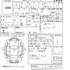 nissan nissan-others 2002 -NISSAN--Nissan Truck LK26A-00033---NISSAN--Nissan Truck LK26A-00033- image 3