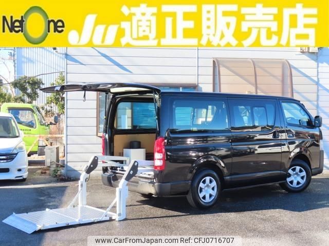 toyota hiace-van 2024 quick_quick_3BF-TRH200V_TRH200-0386288 image 1