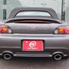 honda s2000 2005 -HONDA--S2000 AP1--AP1-2001071---HONDA--S2000 AP1--AP1-2001071- image 8
