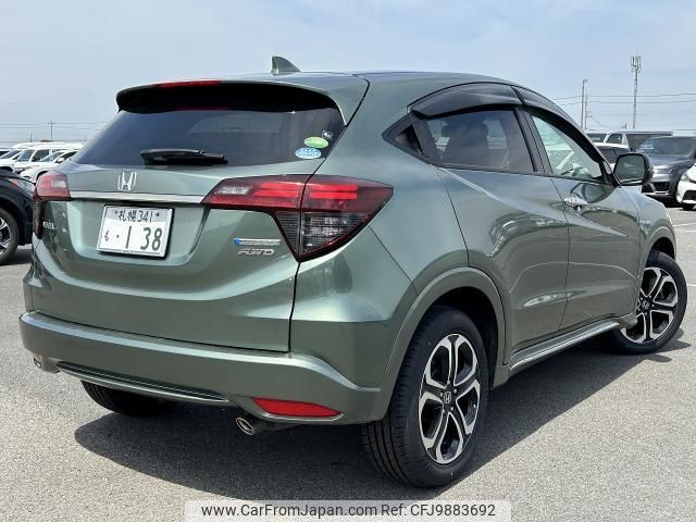 honda vezel 2018 quick_quick_DAA-RU4_RU4-1301465 image 2