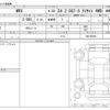 subaru wrx 2014 CFJ1648946 image 3