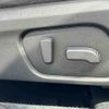 subaru forester 2014 CFJ1570040 image 28