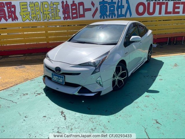 toyota prius 2018 -TOYOTA--Prius ZVW50--6116132---TOYOTA--Prius ZVW50--6116132- image 1