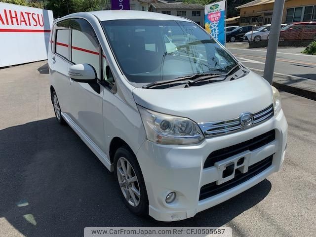 daihatsu move 2012 -DAIHATSU 【愛媛 581ﾉ9852】--Move LA100S--0146001---DAIHATSU 【愛媛 581ﾉ9852】--Move LA100S--0146001- image 1