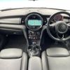 mini mini-others 2018 CFJ1607100 image 2