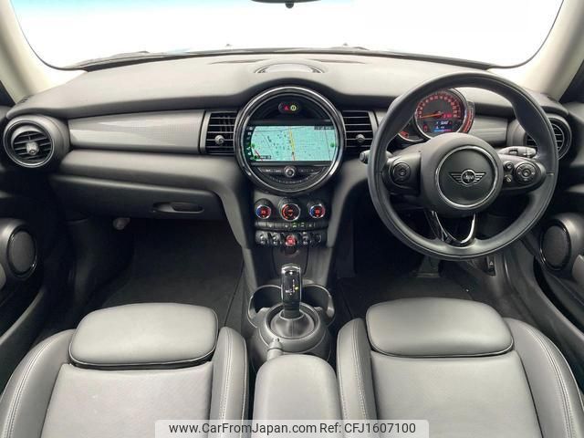 mini mini-others 2018 CFJ1607100 image 2