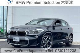 bmw x2 2019 -BMW--BMW X2 3BA-YH15--WBAYH12080EM93604---BMW--BMW X2 3BA-YH15--WBAYH12080EM93604-