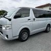 toyota hiace-van 2015 -TOYOTA--Hiace Van CBF-TRH200V--TRH200-5025479---TOYOTA--Hiace Van CBF-TRH200V--TRH200-5025479- image 23