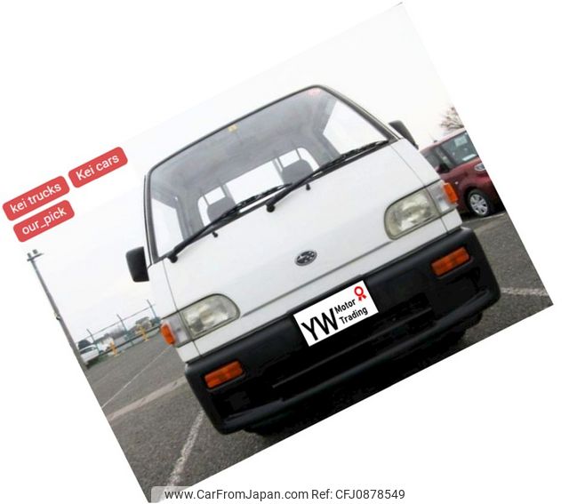 subaru sambar-truck 1995 M250312 image 2
