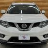 nissan x-trail 2014 quick_quick_DBA-NT32_NT32-008895 image 17