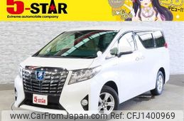 toyota alphard 2015 -TOYOTA--Alphard DAA-AYH30W--AYH30-0012030---TOYOTA--Alphard DAA-AYH30W--AYH30-0012030-